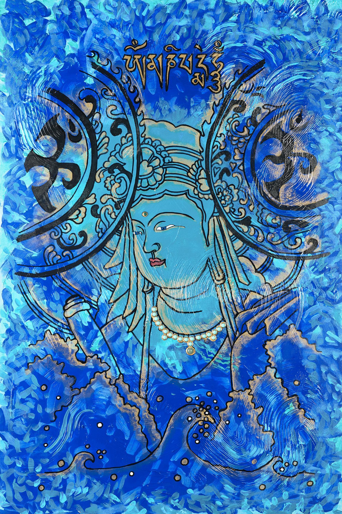 Quan Yin Waters Mandala